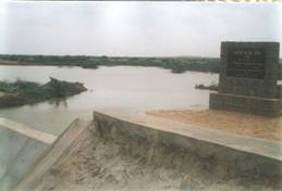 gandhi sagar dam